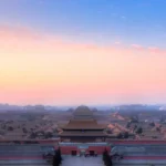 Forbidden City completed, China 1433 CE