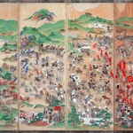 Japanese Warring States Period 1600